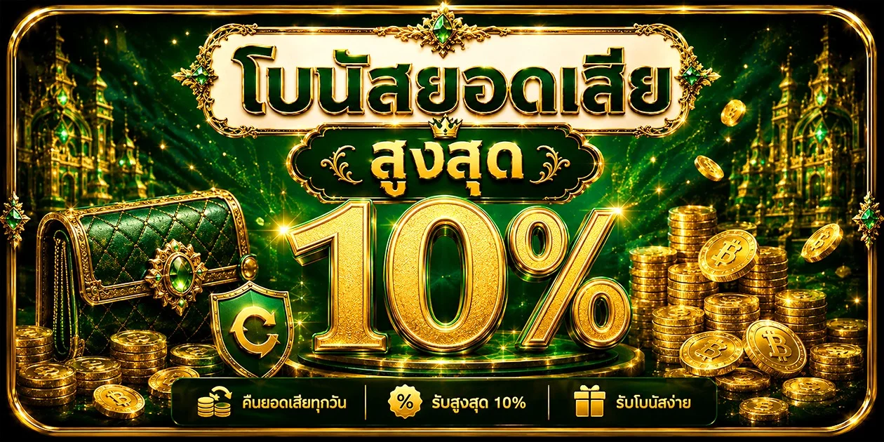 ตารางเวลาหวยออกวันนี้ ครบทั้งหวยฮานอยและหวยหุ้นบน SUBSIRI