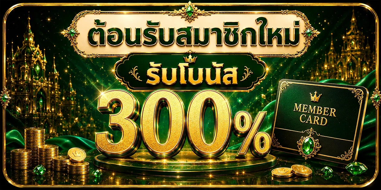 หน้ารวมเกมสล็อตออนไลน์ค่ายดังบน SUBSIRI แตกง่าย จ่ายจริง