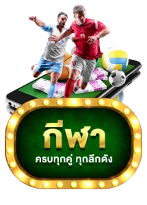 หน้าสถิติหวยหุ้นดาวโจนส์และหุ้นไทยย้อนหลัง